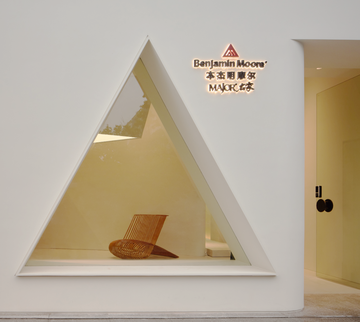 MAjOR名家 · 品牌故事