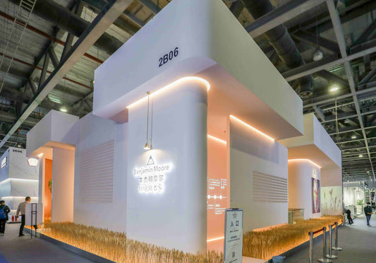 广州设计周 2020