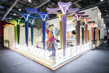 广州设计周 2022